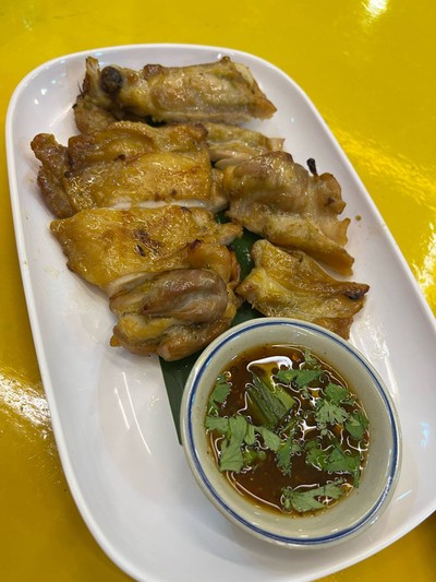 สะโพกไก่ย่าง