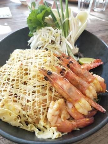 อาหาร หรือ เครื่องดื่ม