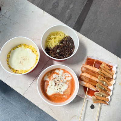 อาหาร หรือ เครื่องดื่ม