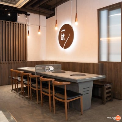 บรรยากาศ IKKYU Yakiniku ทองหล่อ 13