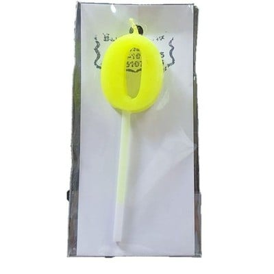 MENU_908732oq_1634213048