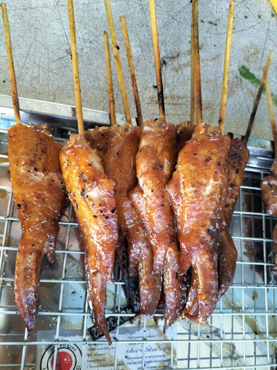 ปีกไก่ย่าง