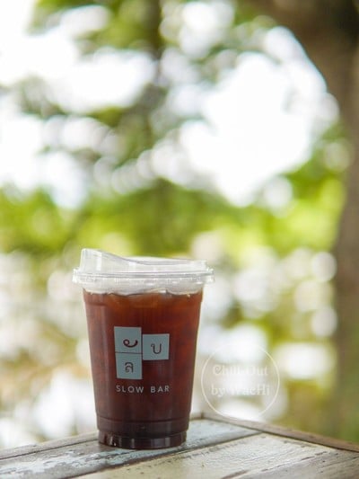 อเมริกาโน่เย็น