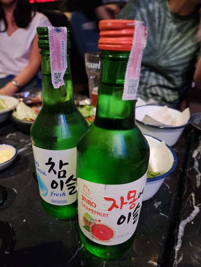 อาหาร หรือ เครื่องดื่ม