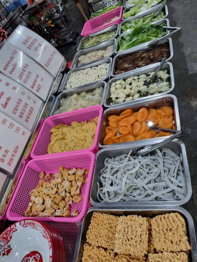 อาหาร หรือ เครื่องดื่ม