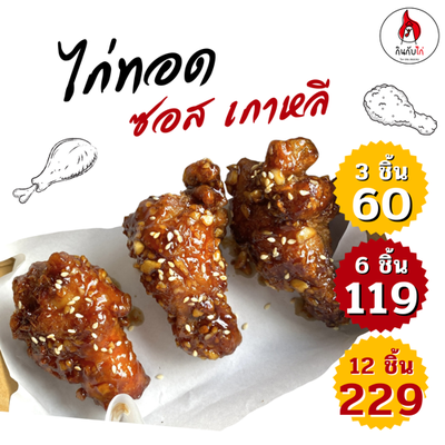MENU_1802193JZ_1664359167