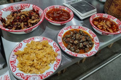 อาหาร หรือ เครื่องดื่ม