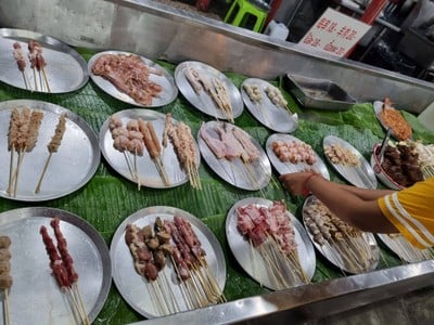 อาหาร หรือ เครื่องดื่ม