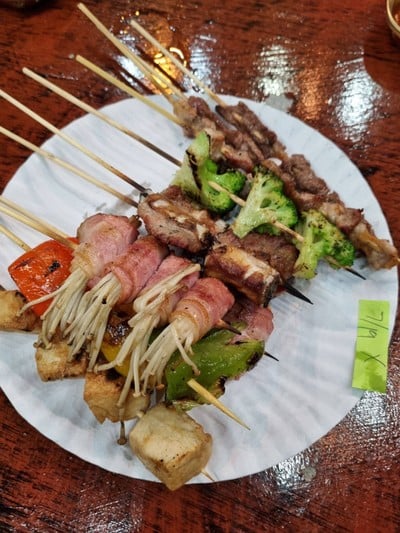 ปิ้งย่างหมาล่า