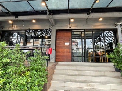 หน้าร้าน