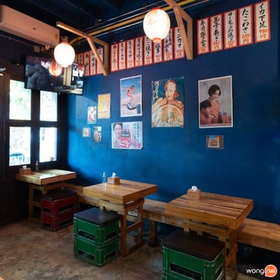 Kawa Izakaya เจริญนคร เจริญนคร