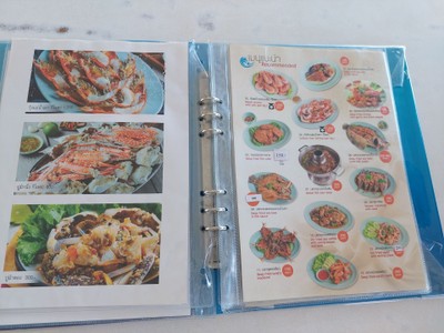 ป้ายราคาหรือสมุดเมนู
