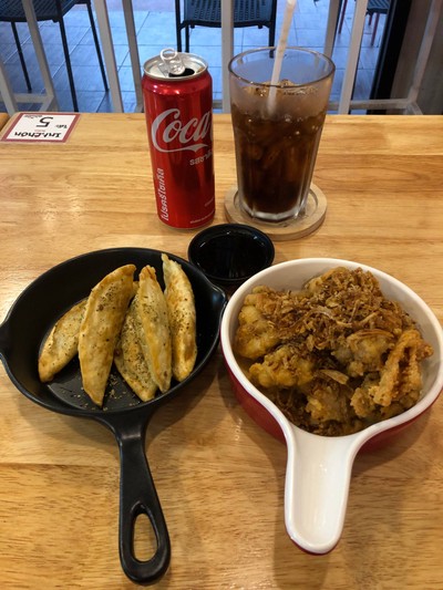 อื่นๆ