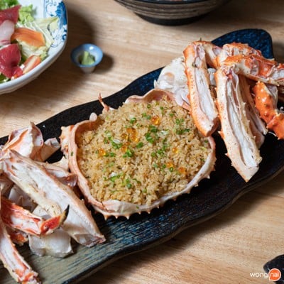Taraba Japanese Restaurant
