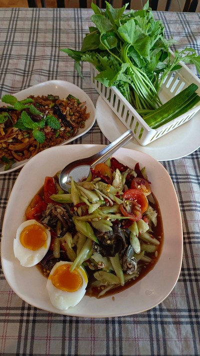 อื่นๆ
