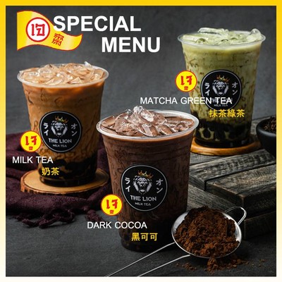 เมนูเจ ทางร้านใช้นมถั่วเหลืองสูตรเฉพาะชง ดื่มง่าย กลิ่นบางมาก และมีนมพืชอื่นๆ ให