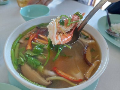 อาหาร หรือ เครื่องดื่ม