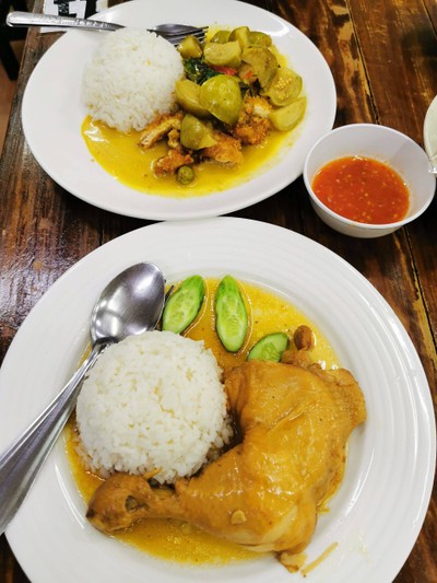 อื่นๆ