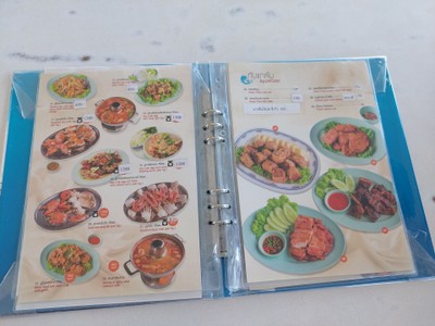 ป้ายราคาหรือสมุดเมนู