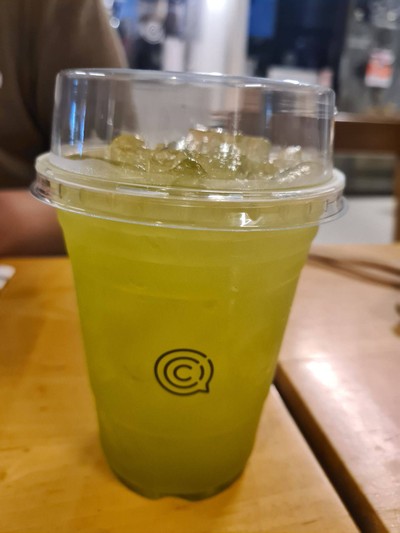 ชาเขียวเย็น