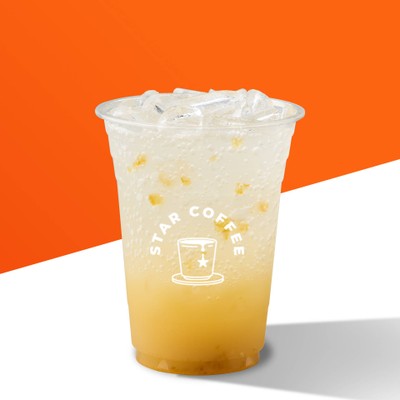 ยูซุโซดา