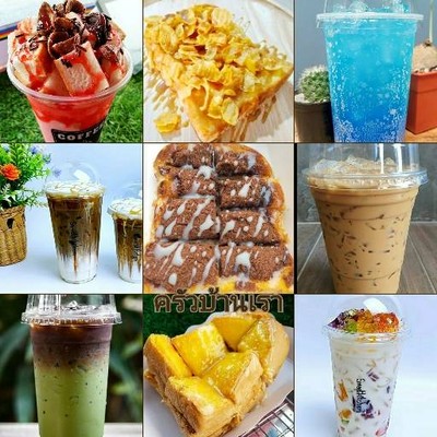 🍞🍞ชา กาแฟ ขนมปังปิ้งEnjoin Cha & Coffee☕ สาขาแรก
