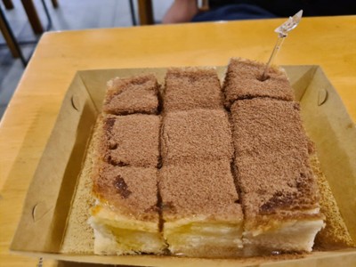 ขนมปังปิ้ง