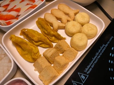 อื่นๆ