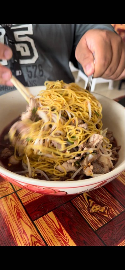 บะหมี่เหลือง