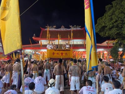 บรรยากาศ