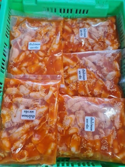 K&B Frozen Food อาหารแช่เเข็ง พัทยา