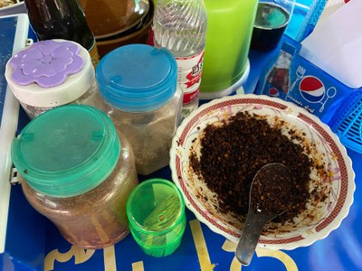 อื่นๆ
