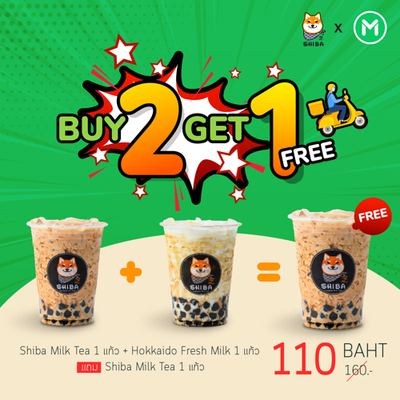 MENU_999524Wc_1652950282