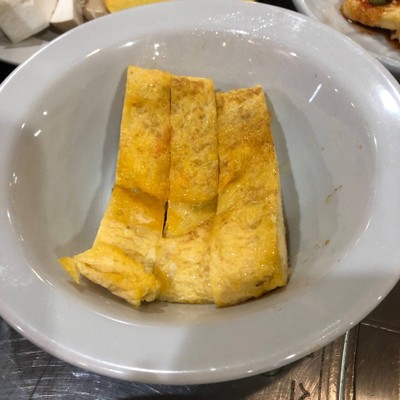 เครื่องเคียง