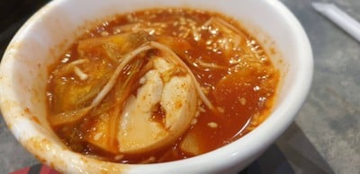 ซุปกิมจิ