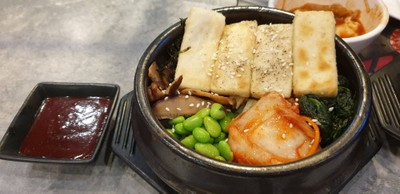 บิบิมบับเจ