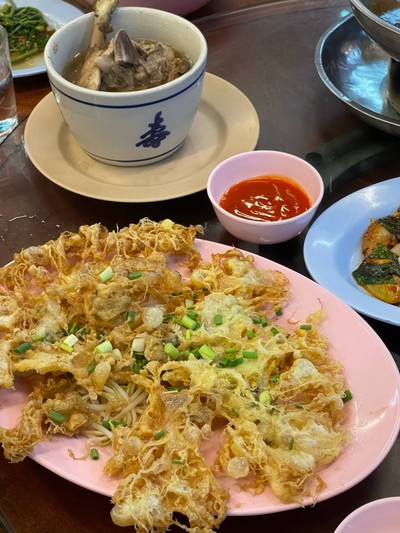 ออส่วนกรอบ