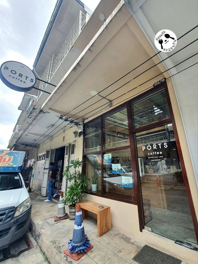 หน้าร้าน