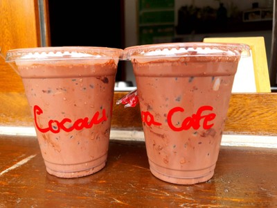 โกโก้ มีเดี่ยม