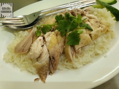 ข้าวมันไก่