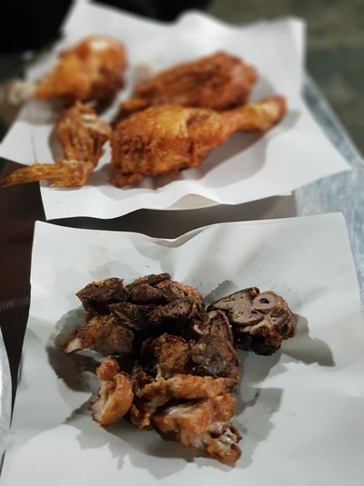 อื่นๆ