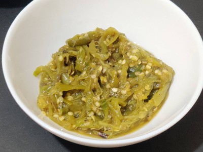 น้ำพริกหนุ่ม