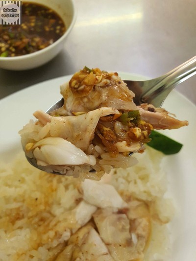 ข้าวมันไก่