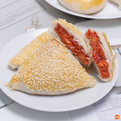 April's Bakery สยามพารากอน