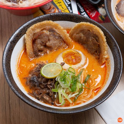 Ramen Habu ฟอร์จูนทาวน์