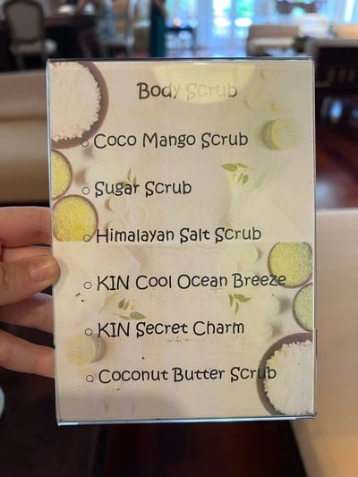 อื่นๆ