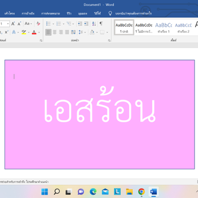 MENU_1915541LT_1665157841