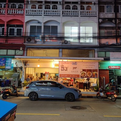 หน้าร้าน