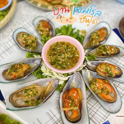 MENU_1935890Ug_1665232739