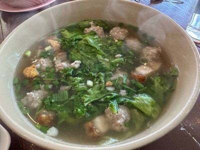 วังสามหมู